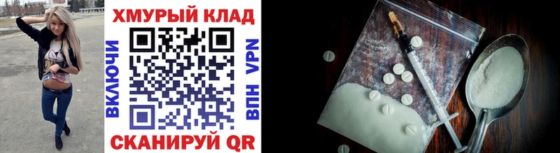 Героин гречка  Кингисепп 