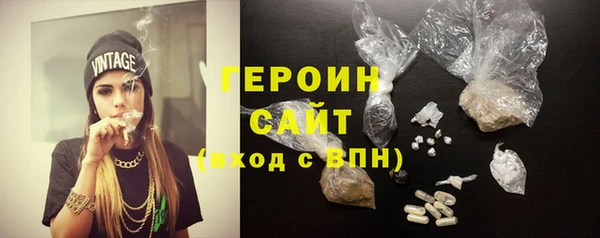 ALPHA PVP Медногорск