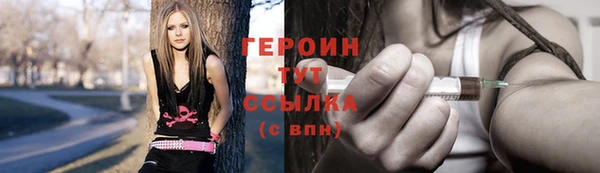 прущие грибы Медвежьегорск