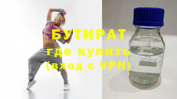 прущие грибы Медвежьегорск
