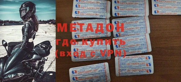 индика Мегион