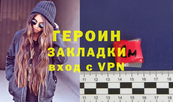 прущие грибы Медвежьегорск