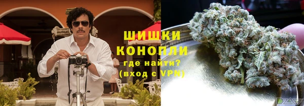 тгк Магас