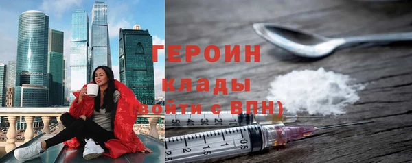MDMA Premium VHQ Магадан