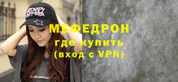 прущие грибы Медвежьегорск