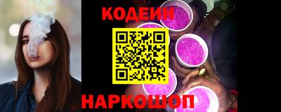 метадон Беслан