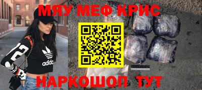 ALPHA PVP Берёзовский