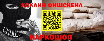метадон Беслан