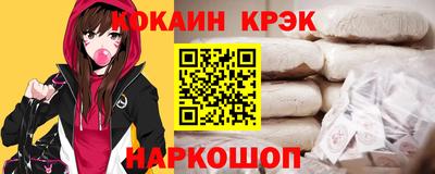 метадон Беслан