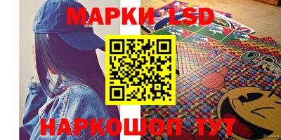ALPHA PVP Берёзовский