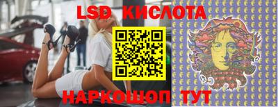 метадон Беслан