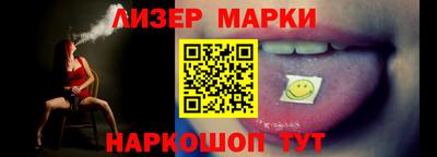 мефедрон Балашиха