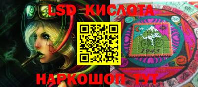 кокс Бийск