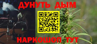 метадон Беслан