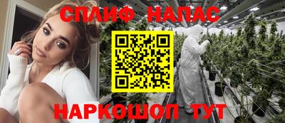 кокаин VHQ Абинск