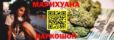 мефедрон Балашиха