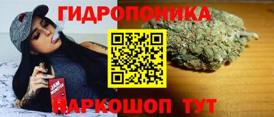 метадон Беслан
