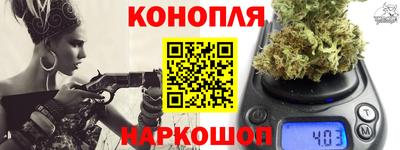 2c-b Балаково