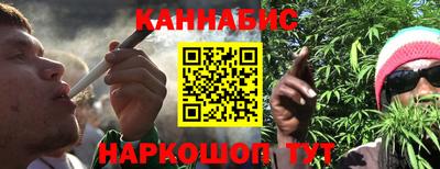 мефедрон Балашиха