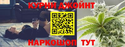 метадон Беслан