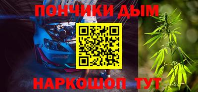 кокс Бийск