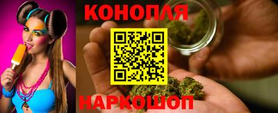 кокс Бийск