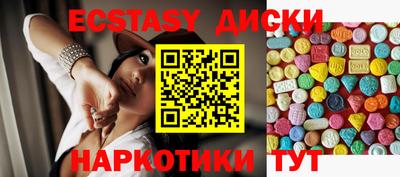 метадон Беслан