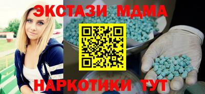 2c-b Балаково