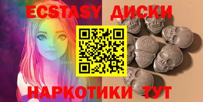 амфетамин Азнакаево