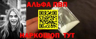 метадон Беслан