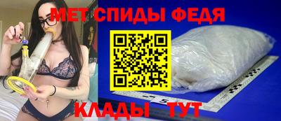 ALPHA PVP Берёзовский