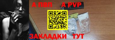 метадон Беслан
