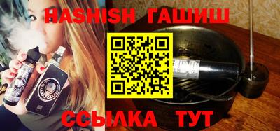 мефедрон Балашиха