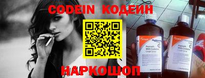 ГАЛЛЮЦИНОГЕННЫЕ ГРИБЫ Балахна