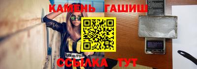 кокс Бийск