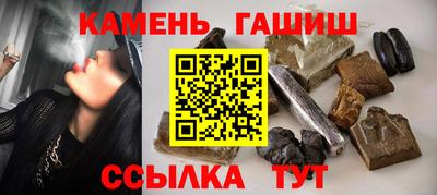 ALPHA PVP Берёзовский