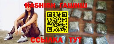 2c-b Балаково