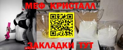 кокс Бийск