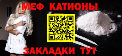 кокс Бийск