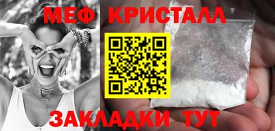ALPHA PVP Берёзовский