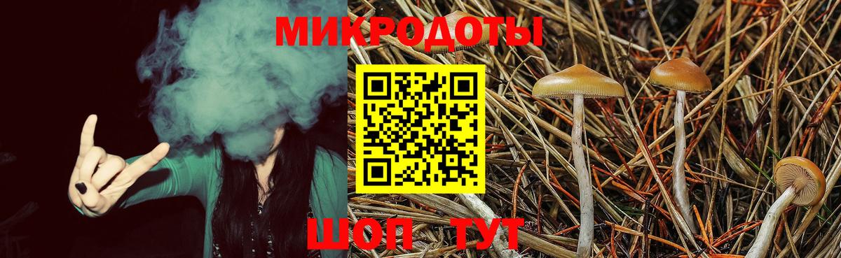 КОКАИН  Каннабис  Вход с VPN  Меф   МЕФ  КОКАИН  Канабис  Кингисепп  ГАШИШ  МДМА 