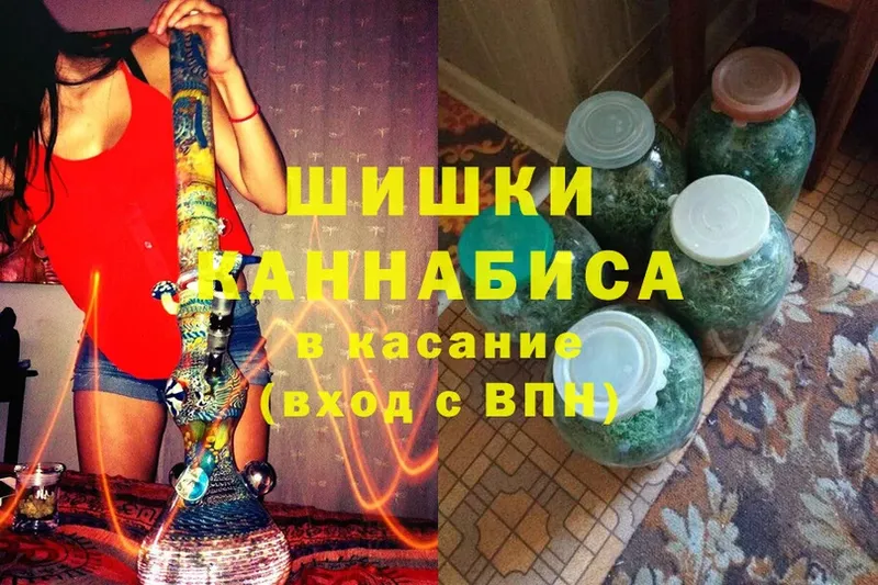 Канабис OG Kush  купить наркоту  Кингисепп 