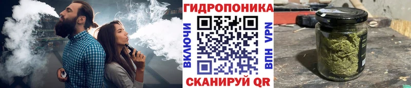 Марихуана THC 21%  kraken ссылки  Кингисепп 